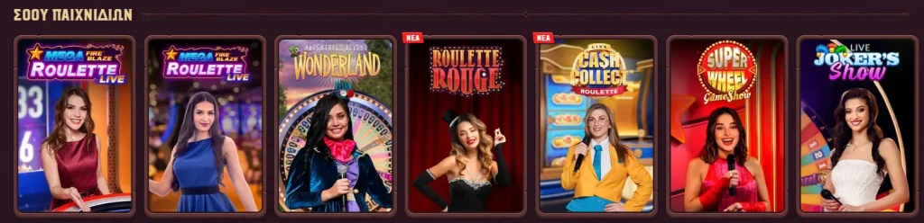 Live Game Shows